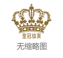 菠菜平台套利网上现金赌博斗牛游戏_恒地面产：遏抑8月末波及未能反璧的到期债务累计约2785.32亿元